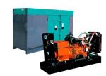 Italy Fiat FPT Diesel Generator / industrial genset 200kw 250kva