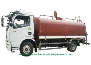 Wholesale 6000L Road Sprinkler Truck With Water Pump Sprinkler For Water Delivery and Spray LHD/RHD from china suppliers
