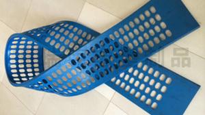 China Easy To Install PU Screen Mesh flip flop screen for coal sieving on sale