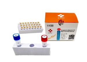 Wholesale FeTOX Feline Cat Test Kit Toxoplasma Nucleic Acid Test PCR Taqman from china suppliers