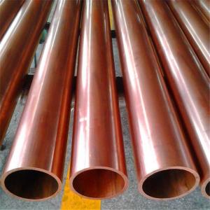 Wholesale Seamless Astm B111 6&quot; Sch40 Cuni 90/10 C70600 C71500 Tube Copper Nickel Pipe copper tube 1/4 from china suppliers