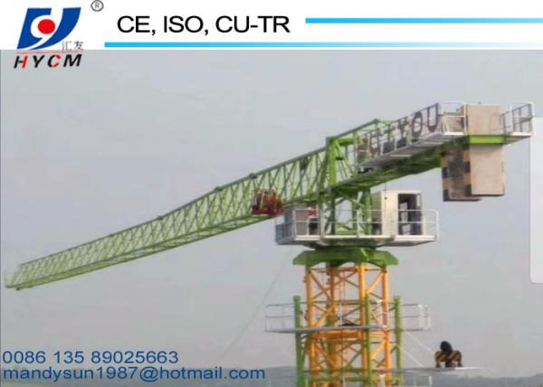 60m Boom 10ton 2*2*3m Split Mast Section QTP6016 Topless Tower Crane Manufacture