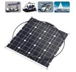 Small Powerful 12v 50w Solar Panel Semi Flexible Monocrystalline Solar Panel