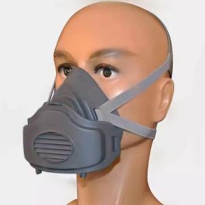 Wholesale Coal Mining Breathable Industrial Dust Mask To Prevent Dust Reusable Face Mask from china suppliers