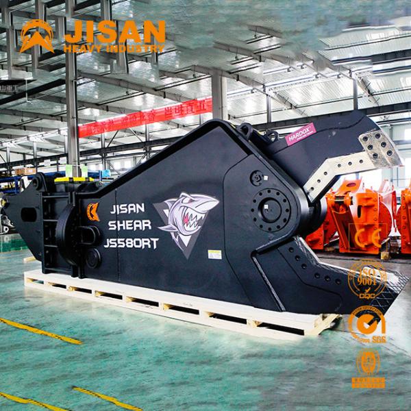 Rotating Excavator Shear Fortress For Dismantling Cars Scrap Single Cylinder