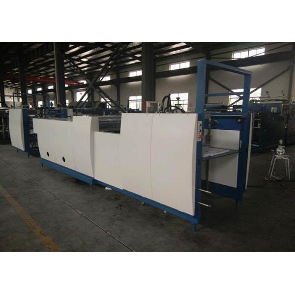 PLC Control Flute Laminator Machine Paperboard Automatic Coating Machine