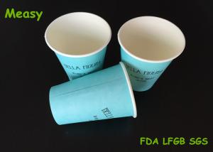 Wholesale 12OZ Teal Color Hot Paper Cups With Black Letter Printings , Takeaway Coffee Cup from china suppliers