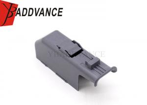 Wholesale 31381-1000 Connector Female Cover Assembly Electric Plug Cover For Land Rover OE Chevrolet from china suppliers