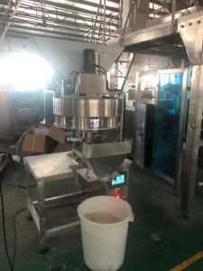 Wholesale Semi-Automatic 250g 500g 1000g 1200g 2500g salt chili powder cashew nut packing machine packing machine nut with label from china suppliers