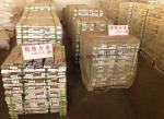 Master Alloy Sc2Ni Scandium Nickel Alloy For Hardener , Grain Refiner Or