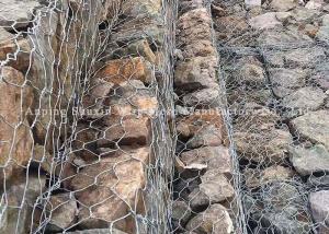 Wholesale Three Twist Woven High Zinc Gabion Wall Cages from china suppliers
