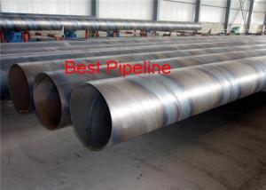 Wholesale ASTM A 333:2004 Gr. 1, Gr. 6 welded steel pipes for low-temperature service” from china suppliers