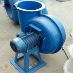 High Temperature Resistant Small Size Centrifugal Blower Fan for Customizable