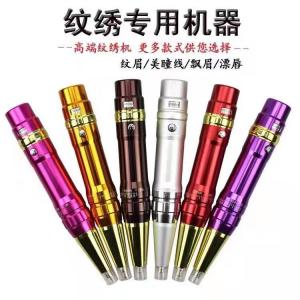 Wholesale Wireless Microblading Eyebrow Tattoo Pen Rechargeable Permanent Makeup Tattoo Machine from china suppliers