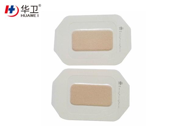 Free Sample Surgical PU Wound Dressing Transparent Pad Waterproof Wound Film