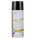 Clear Lacquered Tinplate Spray Paint Valve With PP Laminated Mounting Cup