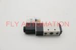 Woljay Pneumatic Solenoid Air Valve 4V210-08 AC 24V PT 1/4" 2 Position 5 Way