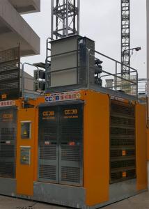 Wholesale SC200BD Construction Site Elevator Rack And Pinion Type Max Lifting Height 450M from china suppliers