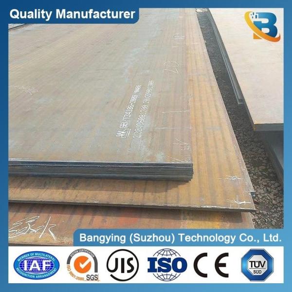 ASTM A36 S235 S275 S355 Q235 Q345 Q460 Q690 Ss400 St37 St52 P235gh P355gh 16mo3