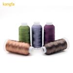 130G 5000Y Silk 120D/2 100% Viscose Rayon Embroidery Thread for Clothing