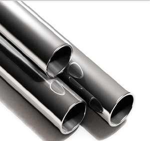 Wholesale JIS 201 304 310 Stainless Steel Pipe SHS Rectangular Inox Tube ASTM 6mm from china suppliers