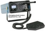 Becker Portable VFH Radio Base Station Mobile Transceiver GK615