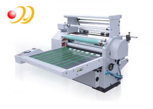 China Per Coated Office Laminating Machine High Precision Book Lamination Machine on sale