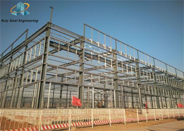 Cement Warehouse Large Space Prefabricated Steel Structure Building Construction