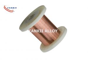 China 2.0mm CuNi 10 Copper Nickel Alloy Wire For Electric Furnace on sale