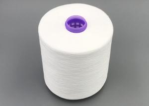 Wholesale Manufacturer Directly Wholesale 30/3 Raw White Polyester Z Or S Twist Yarn For Sewing from china suppliers