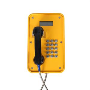 Wholesale Weather Proof Hospital Emergency Intercom SIP Telephone With LCD Display from china suppliers