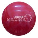 Sport Style Professional Urethane Resin Bowling Balls with Durable Performance