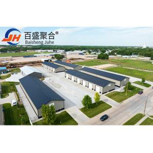Wholesale ASTM Standard Prefab Steel Garage Metal Structure Building for Industrial Design from china suppliers