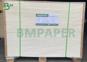 Wholesale 1-3mm Mount Board Full White Card Paper special for greeting card from china suppliers