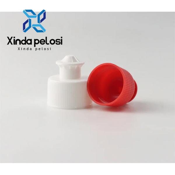 28 410 24 410 28 400 Push Pull Cap For Water Bottles Detergent Cap Cosmetic