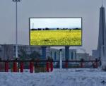 Simple Cabinet P10 Outdoor LED Display Lightweight Programmable Led Signs