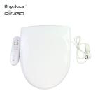 Bathroom Self Cleaning Toilet Seat with Instant Heating Type Gentle Posterior