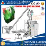 2kg,3kg,5kg,10kg automatic detergent,washing powder packing machine TCLB-420DZ