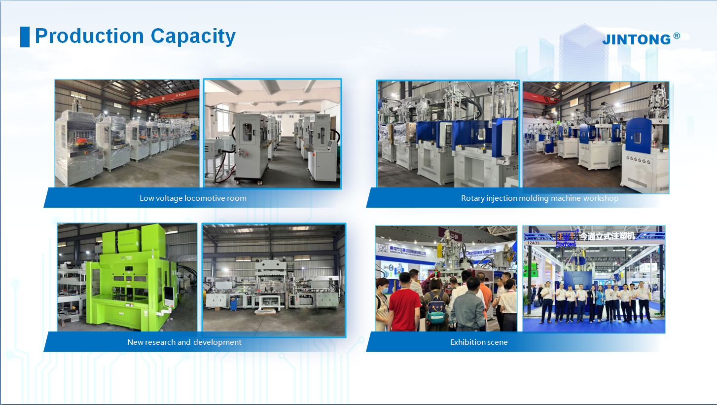 Single Shuttle Slider Hydraulic Vertical Plastic Injection Molding Machine 120T PLC Controlled PA/PC Compatible JINTONG Brand