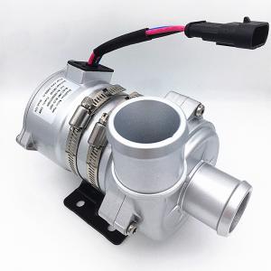 Wholesale PWM Control 24VDC Single Stage Electric Centrifugal Pump from china suppliers
