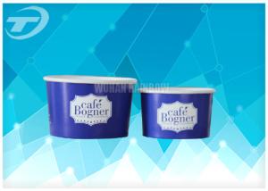 Wholesale Single Wall Disposable Paper Cups Of Single Side PE Coated Paperboard from china suppliers