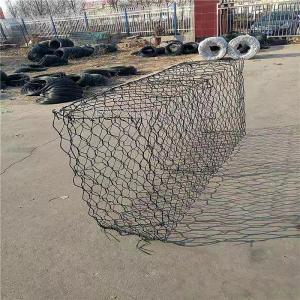 Wholesale 1x1x1 2x1x1 3x1x1 Hexagonal Gabion Wire Mesh Hot Dipped Galvanized from china suppliers
