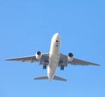 Origin Storage International China Air Shipping Air Cargo Freight