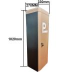 140W Automatic Access Control Barrier Gate Turnstile For Parking Car System