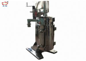 Wholesale 2 Phase Tubular Centrifuge Machine Self Cleaning Solid Liquid Separator from china suppliers