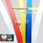 Wholesale 5-19mm plastic packing tape PP packing tape PP strapping tape for 1000