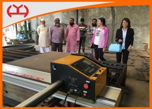 Wholesale Low Noise Portable CNC Cutting Machine from china suppliers