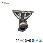 Chery Arrizo 3 Factory Supply Auto Catalytic Converter Metal Motorcycle Parts