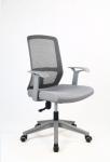 23KGS Lumbar Adjustable Swivel Office Chairs 3 Degree Locking