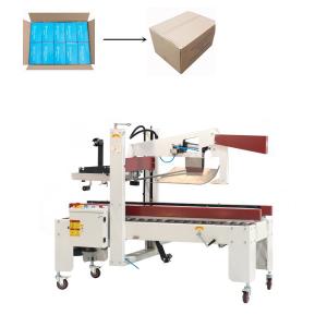 Wholesale Disposable Face Mask Packing Machine Medical Flap Folding Carton Taping Machine from china suppliers